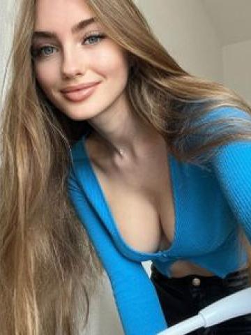 Диана