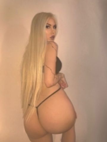 Эвелина
